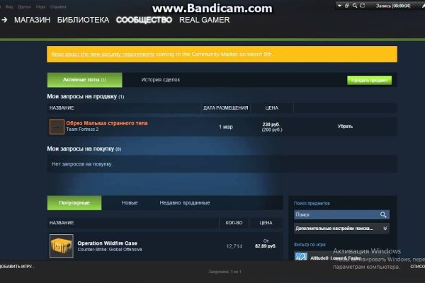 Kraken наркотики сайт