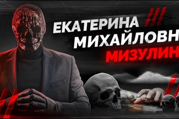 Kraken17 at сайт
