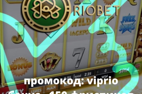 Кракен тор
