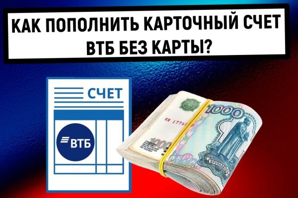 Кракен даркнет kraken link24 info