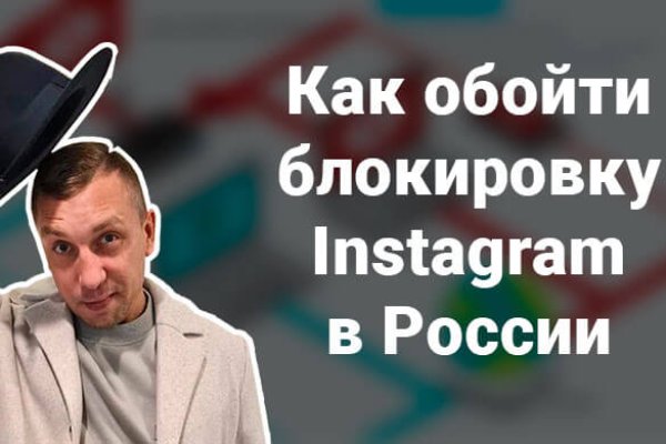 Кракен точка ат