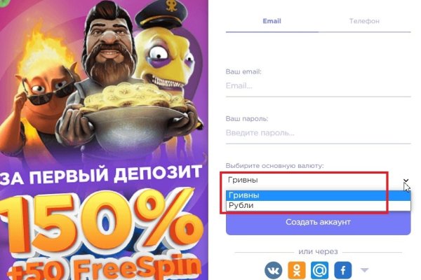 Кракен наркошоп сайт