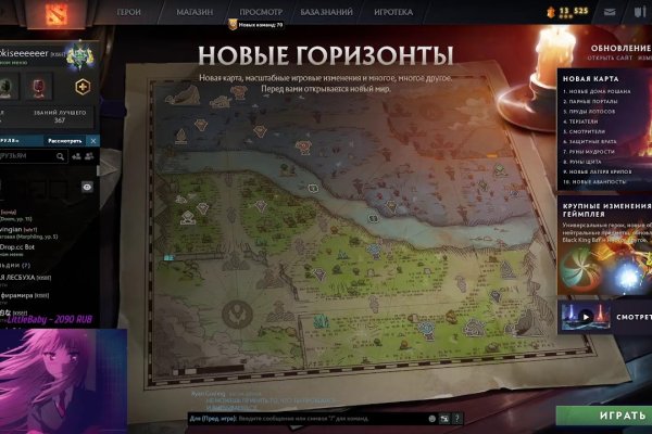 Новый адрес кракен