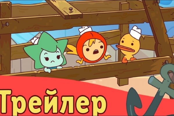 Кракен онион ссылки