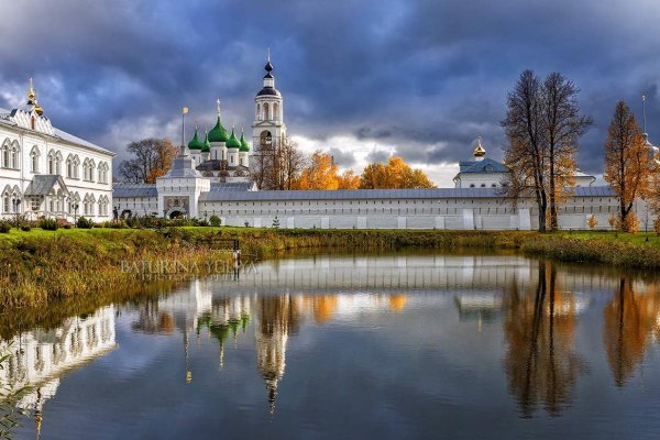 Ссылка на кракен официальный
