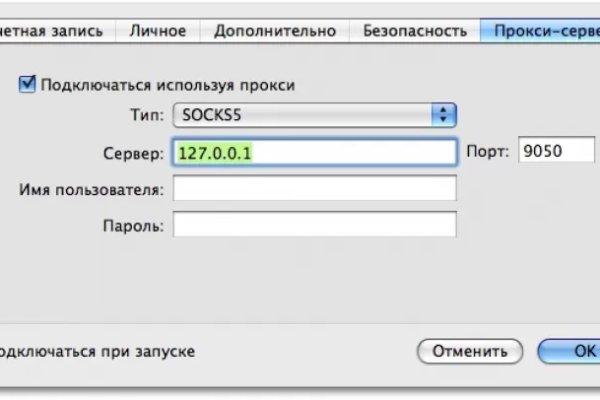 Кракен ссылка тор kr2web in