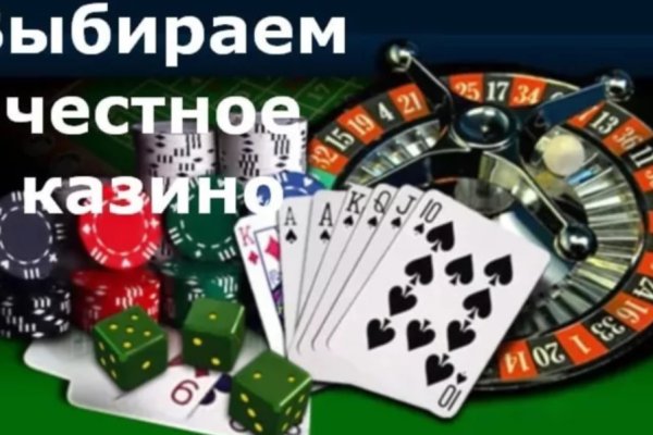 Kraken адрес onion