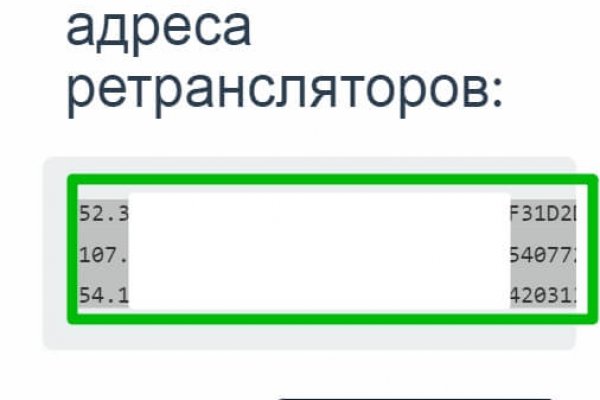 Кракен ты знаешь где покупать