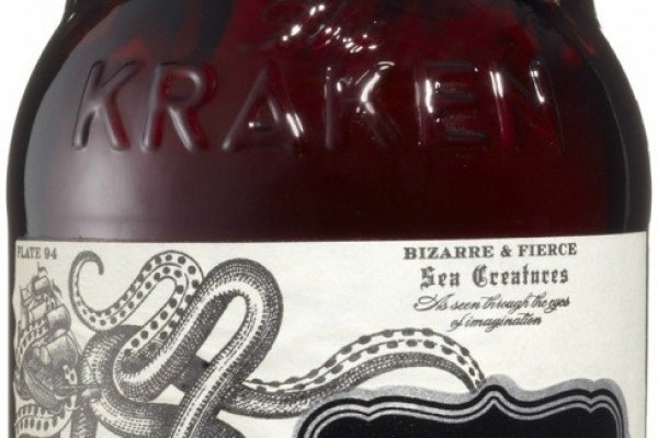 Kraken23at