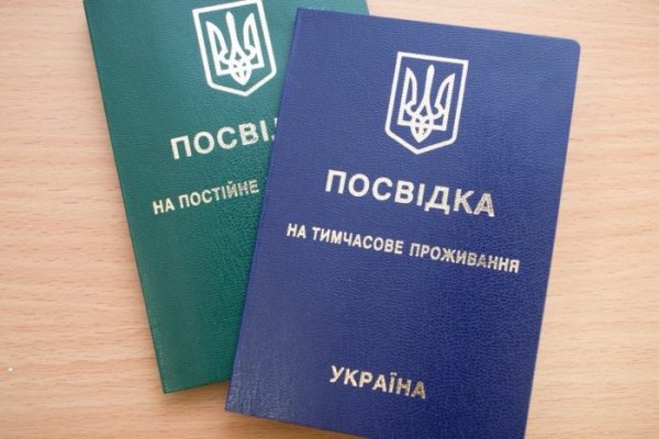 Кракен не работает