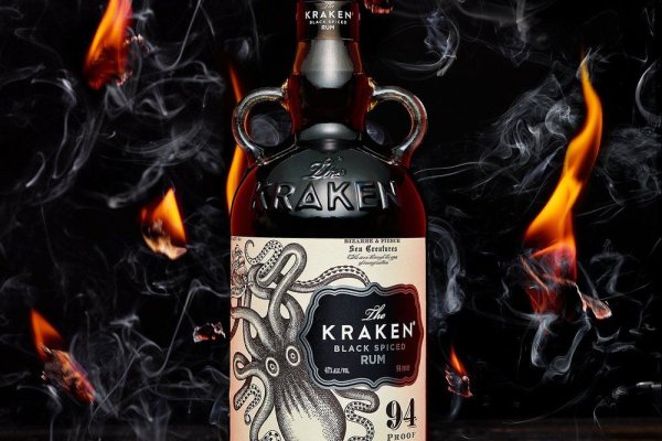 Kraken это