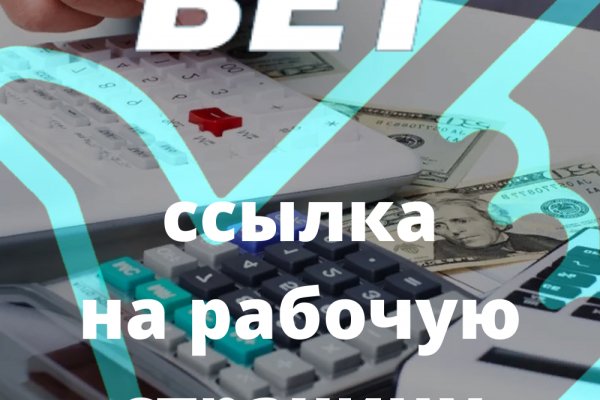 Ссылка на кракен тор kr2web in