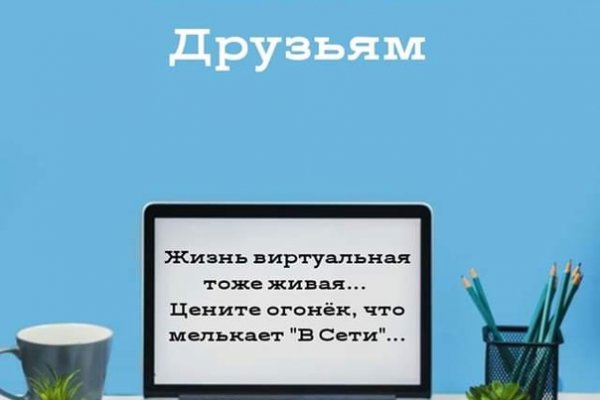Kraken сайт kraken clear com