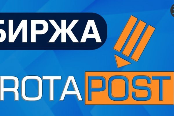 Кракен зеркало рабочее kr2web in