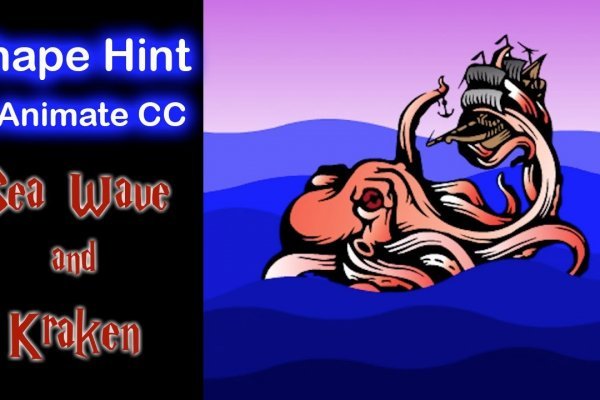 Kraken19 at