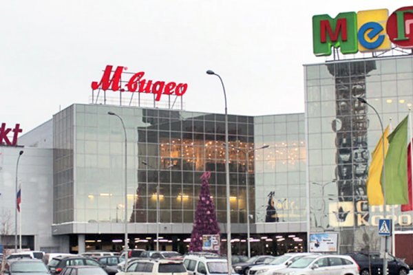 Кракен даркнет 2krnmarket