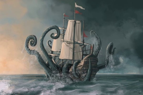 Craken14 at
