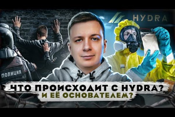 Кракен это современный даркнет маркет