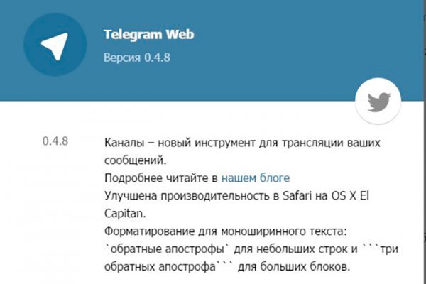 Кракен современный маркетплейс