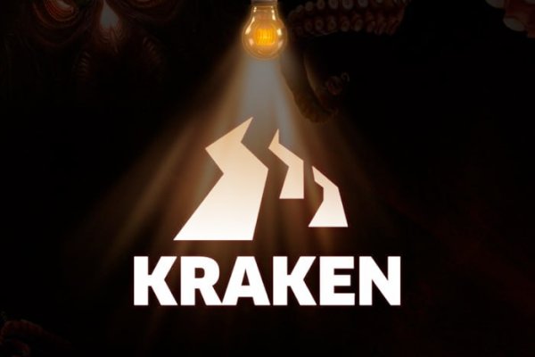 Актуальная ссылка на кракен kraken