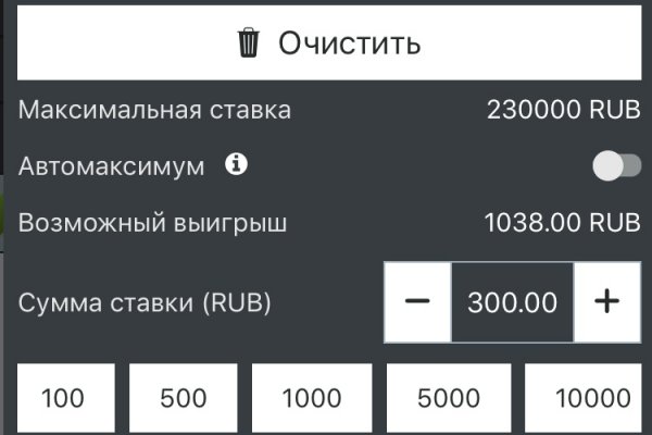 Кракен марке